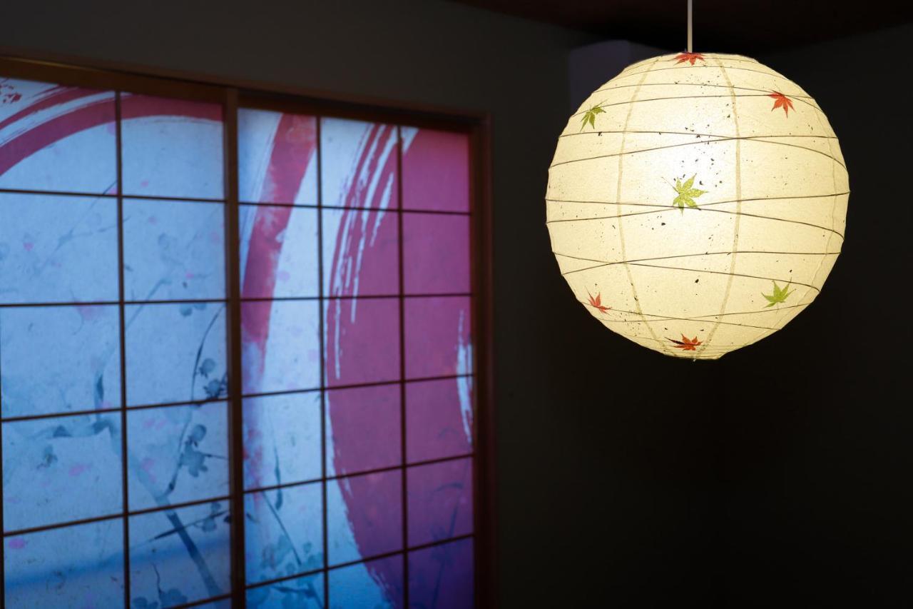 Spacious & Modern Megumi-an Nishijin
